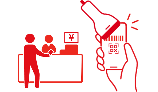 アミュプラザ長崎でのお買い物・お食事でポイントが貯まる・使える!