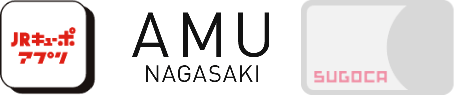 いろんな場面でつかえる