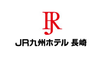 JR九州ホテル 長崎