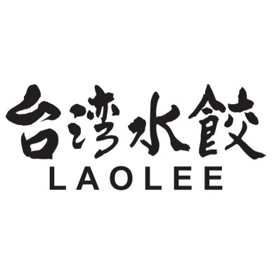 台湾水餃 LAO LEE