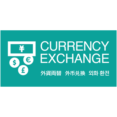 easy exchange(CURRENCY EXCHANGE/外貨両替機)