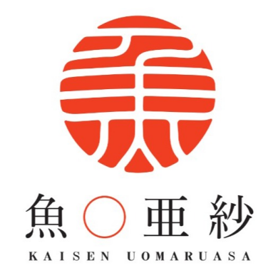 魚○亜紗