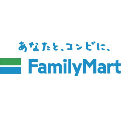 ファミリーマート アミュプラザ長崎店