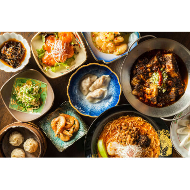 台湾水餃 LAO LEE