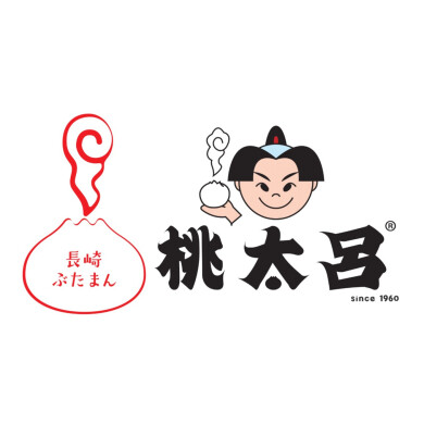 長崎ぶたまん桃太呂