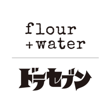 フラワーアンドウォーター/ドラセブン