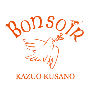 ボンソアール洋菓子店