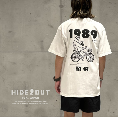 「HIDEOUT」が期間限定オープン!