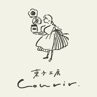 【予告】「菓子工房クリール」が期間限定オープン!