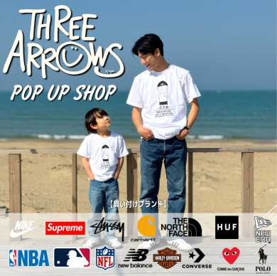 「ThreeArrows」が期間限定オープン!